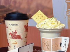 -茶话弄(中贸广场店)