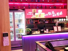 -聚点串吧·北京烧烤(海淀黄庄店)