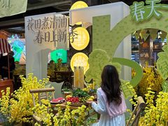 -楠火锅(太古里总店)