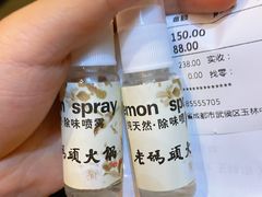 -老码头火锅(玉林店)