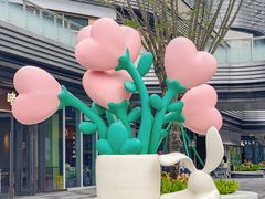 -东莞松山湖万象汇