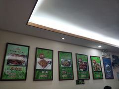 推-书香家宴(海珠建基路店)