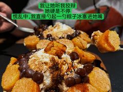 -大龙燚·旷野鲜火锅(广州首店)