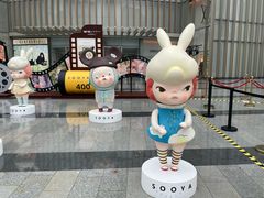 -港汇恒隆广场