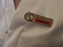 -华夏良子·足道SPA艾灸(铁道大厦店)