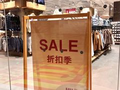 -MUJI无印良品(西单大悦城店)