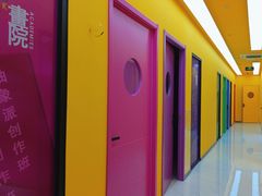 -佳禾国际美术书法教育(仁恒伊势丹校区)