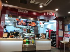 -达美乐比萨(商城路店)