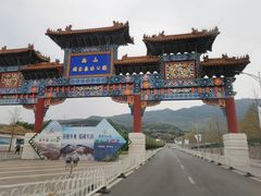 -鬼笑石后山停车场