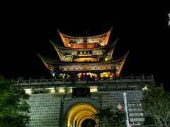 -大理古城