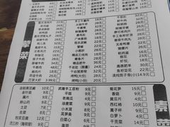 -芈重山老火锅(洪崖洞店)
