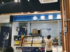 -蚝英雄·自助烤蚝(高新店)