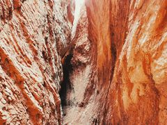 -天山神秘大峡谷