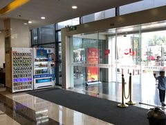 -徐州中汇国际会议酒店(矿大文昌校区地铁站店)