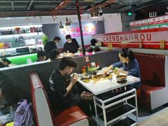 -炙城·韩式烤肉(南京东路店)