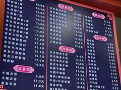 -舒记粉店(七星路店)