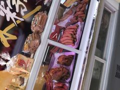 -鼎丰真(四马路店)