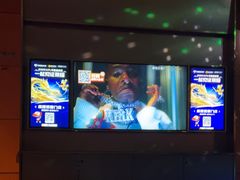 -星聚会KTV(景枫中心店)