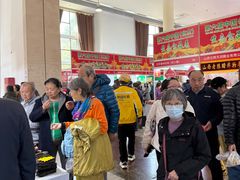 -中国农业博物馆