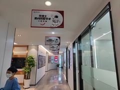 -牙博士口腔品牌连锁(杨浦店)