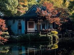 -惠山古镇·寄畅园