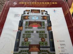 -天下玉苑