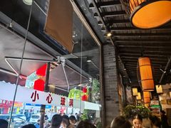 -打酱油·非遗淮扬菜(瘦西湖梅岭店)