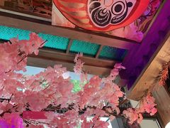 -木叶村