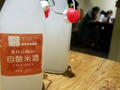 -茶花妹子云南餐厅(传媒大学店)