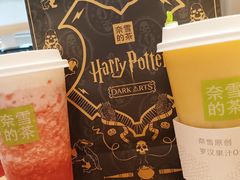 -奈雪的茶(华侨城创意园店)