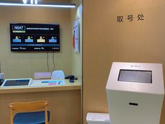 -Sony Store 索尼(上海淮海中路店)