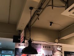 -李子坝梁山鸡(李子坝大鸡哥店)