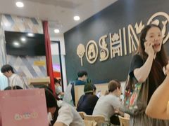 -吉野家(上海美罗城店)