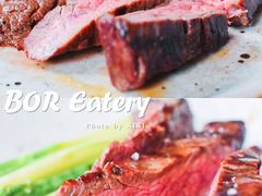 -BOR Eatery(安福路店)