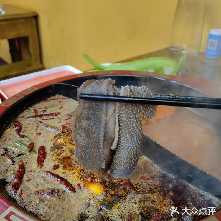 ⚪️火锅就吃重庆的