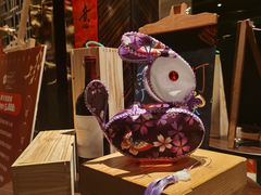 -环球港凯悦 · 享悦中餐厅