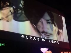 -TZ House音乐现场(茅台店)