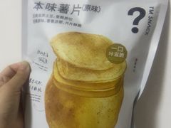 -丰盛里