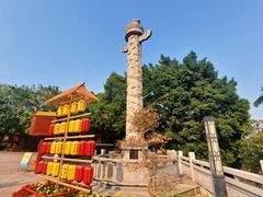 -南沙天后宫景区