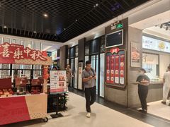 -海门鱼仔·潮汕味(燕岭店)