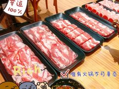 -九记潮汕现切鲜牛肉自助火锅(长沙·方圆荟店)
