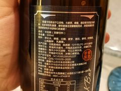 -克拉玛依新疆餐厅