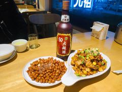 -兔行天下-鸿鹤鲜锅兔(中海国际店)