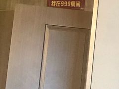 -华膳楼·安徽地标美食·中华餐饮名店(文化公园店)