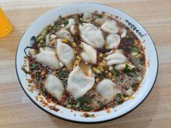 -尤素福东举院饺子馆