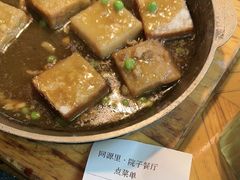 -院子餐厅·大锅菜·老杭帮(桥西直街店)