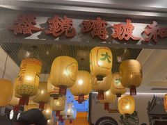 -大鸽饭(汉溪长隆店)