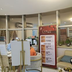 点击看大图 -瓷肌博士·祛痘科技美肤