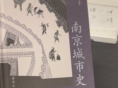 -先锋书店(五台山总店)