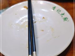 -李记大厨
